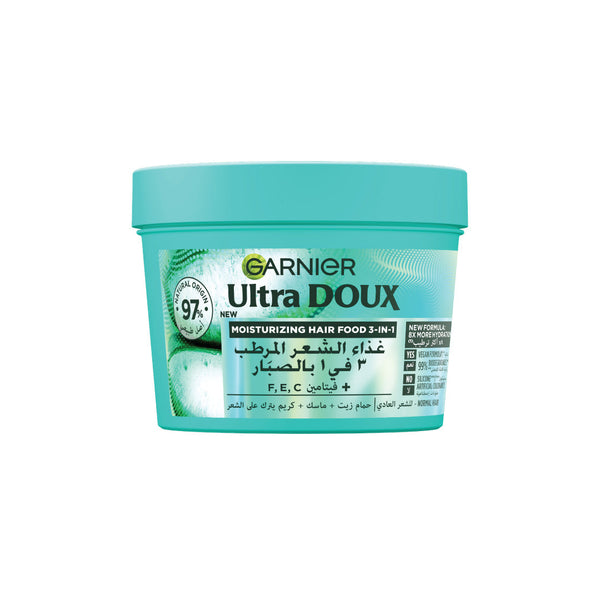 Garnier Ultra Doux Aloe Vera Vegan Hair Food 3in1 Mask For Dehydrated Hair, Boosted With Vitamins C, E & F 