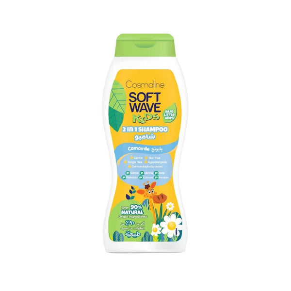 Cosmaline Soft Wave Kids 2 in 1 Shampoo Camomile 400ml