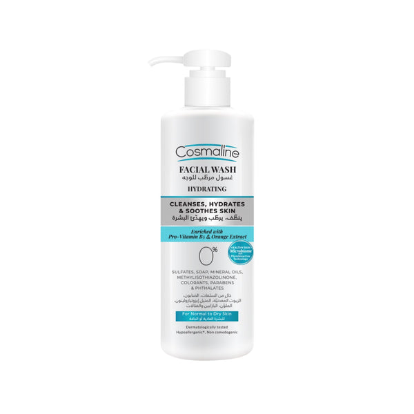 Cosmaline Facial Wash Hydrating 250ml