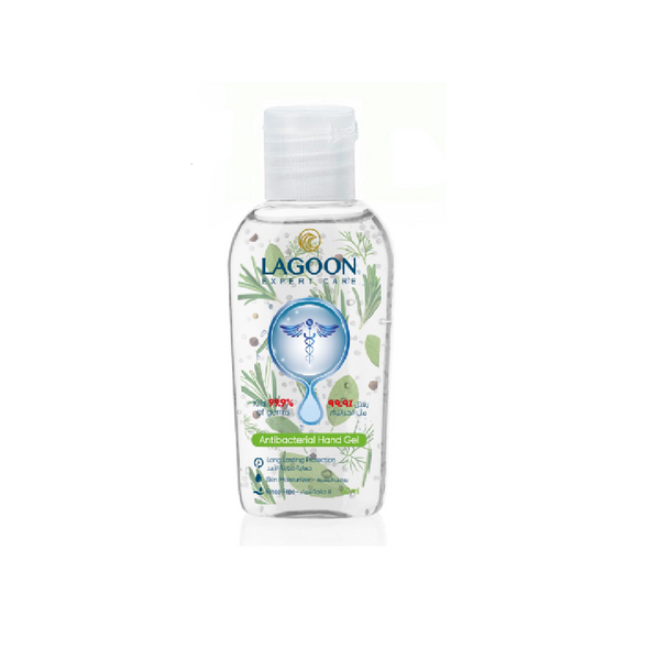 Lagoon Hand Sanitizer Gel - 2 Sizes Available