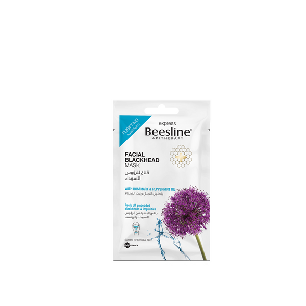 Beesline Express Facial Black Head Mask