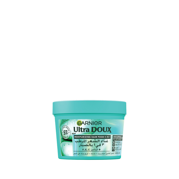 Garnier Ultra Doux Aloe Vera Vegan Hair Food 3in1 Mask For Dehydrated Hair, Boosted With Vitamins C, E & F 