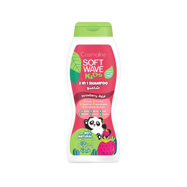 Cosmaline Softwave Kids Naturals Shampoo Strawberry 400ml